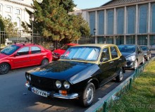 Город радости. Было бы желание