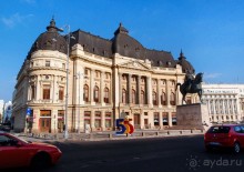 Город радости. Было бы желание