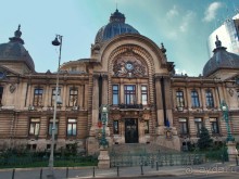 Город радости. Было бы желание