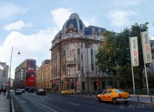 Город радости. Было бы желание