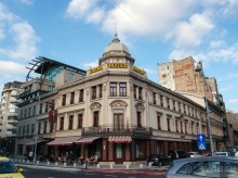 Город радости. Было бы желание