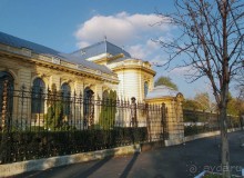 Город радости. Было бы желание