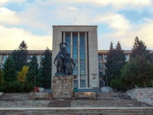 Город радости. Было бы желание