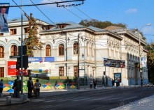 Город радости. Было бы желание