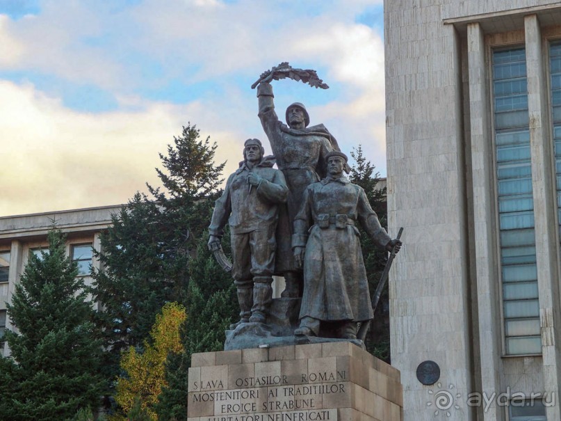 Город радости. Было бы желание