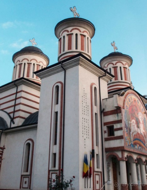 Город радости. Было бы желание