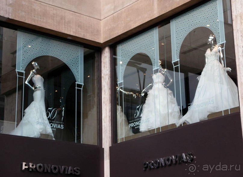 Город радости. Было бы желание