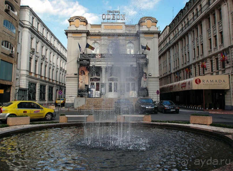 Город радости. Было бы желание