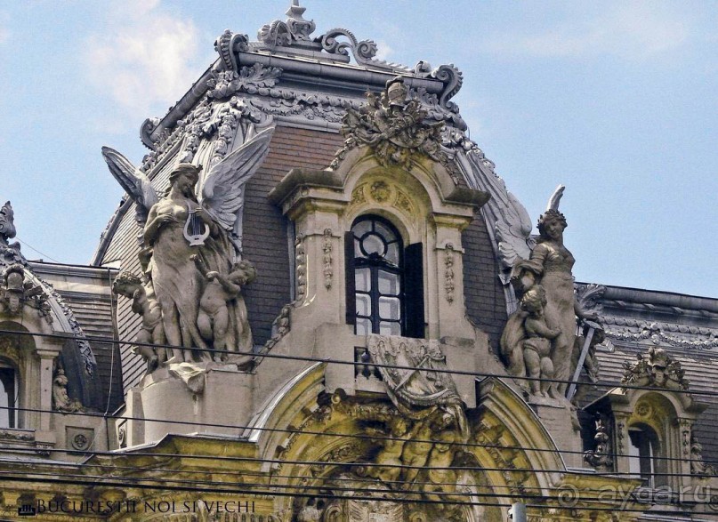 Город радости. Было бы желание