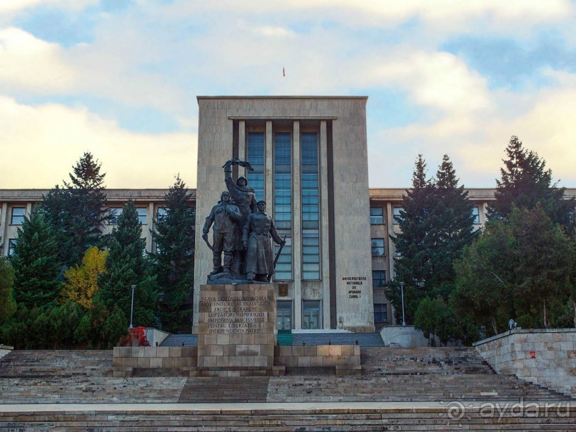 Город радости. Было бы желание