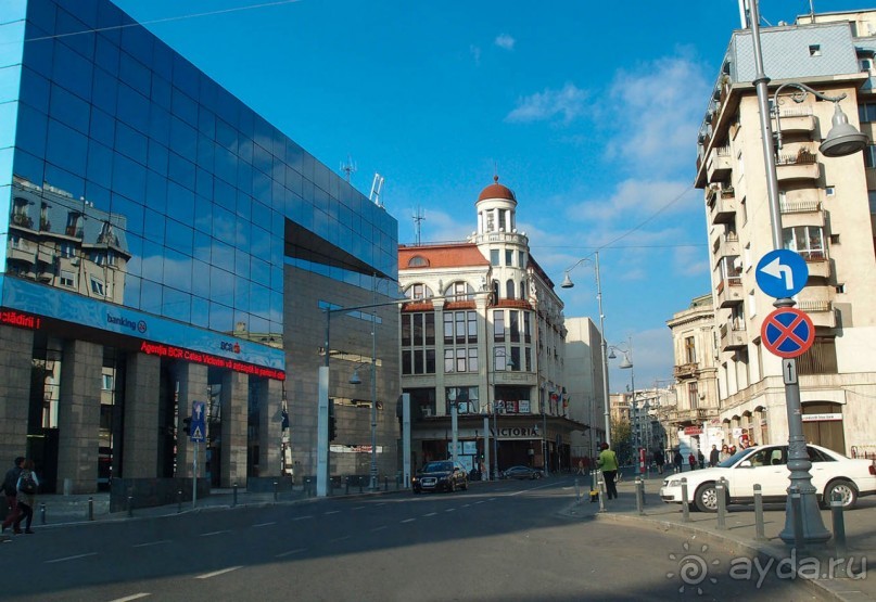 Город радости. Было бы желание