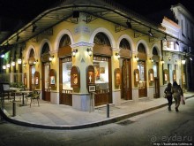 Афинские прогулки (ч.3) В неярком свете ночи