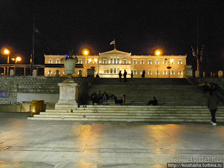 Афинские прогулки (ч.3) В неярком свете ночи