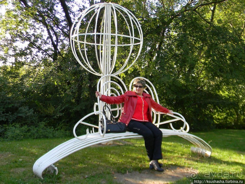 Альбом отзыва "Курпарк Оберлаа — выставка парков и садов"