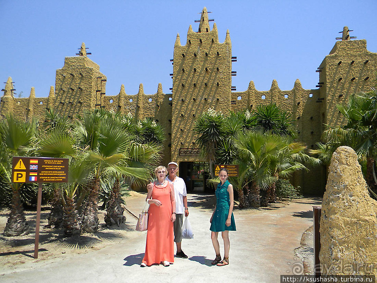 Кокодрилы в Торремолиносе