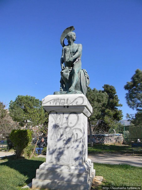 От Тесея до Гефеста