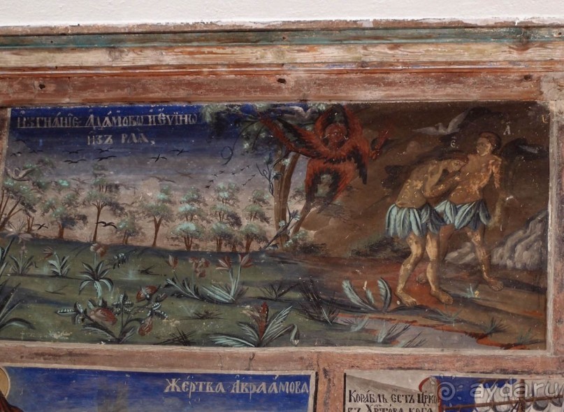 Природа и монастыри Национального парка Маврово