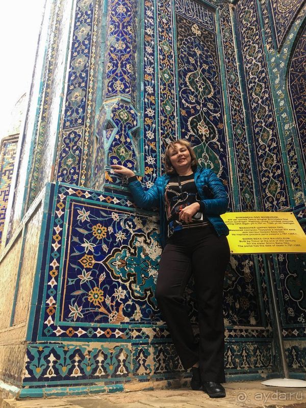 Свадьба в лазурном некрополе Свадьба в лазурном некрополе