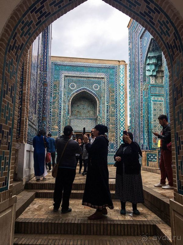 Свадьба в лазурном некрополе Свадьба в лазурном некрополе