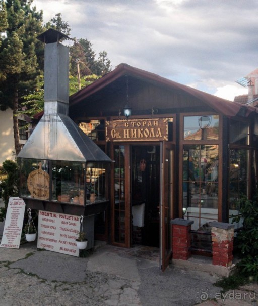 На берегу Охридского озера