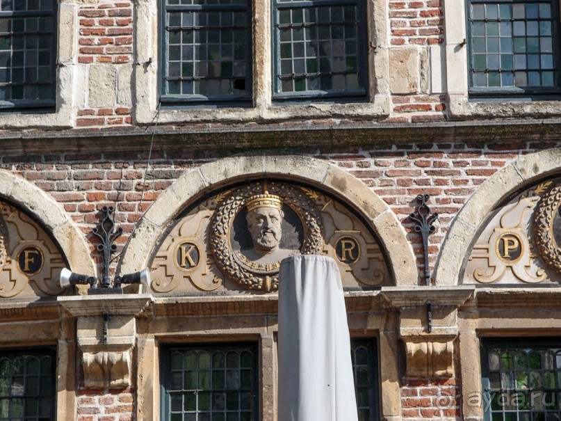 Гент I Великолепный