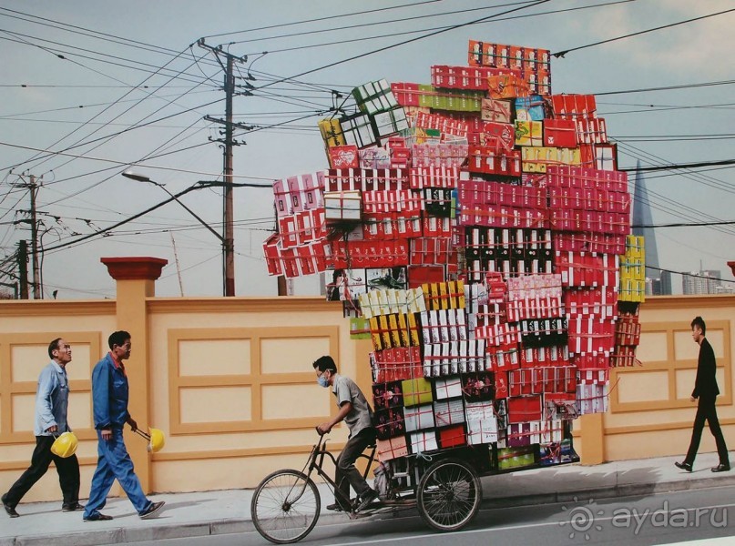 Гент I Великолепный