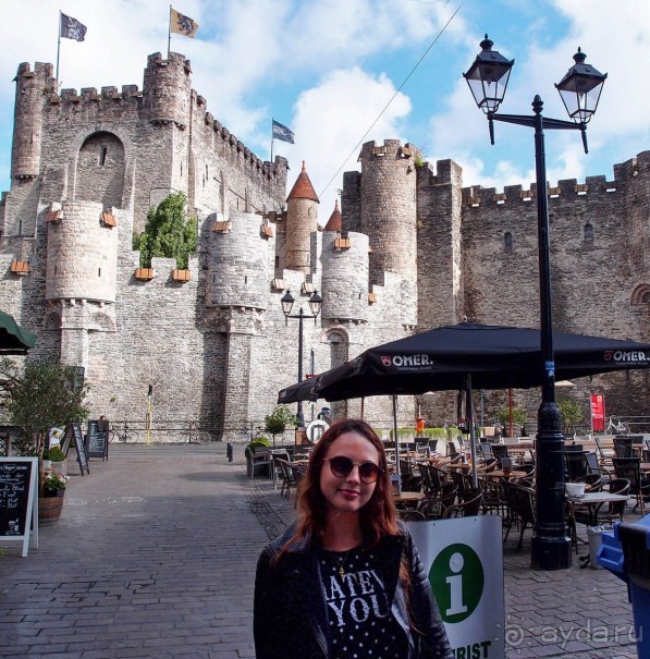 Гент I Великолепный