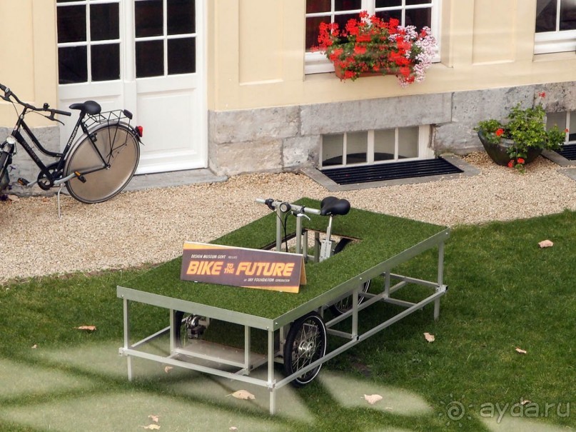 Гент I Великолепный