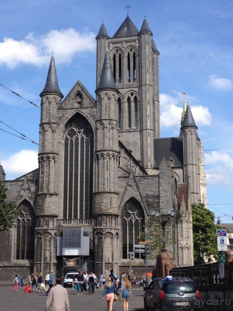 Гент I Великолепный