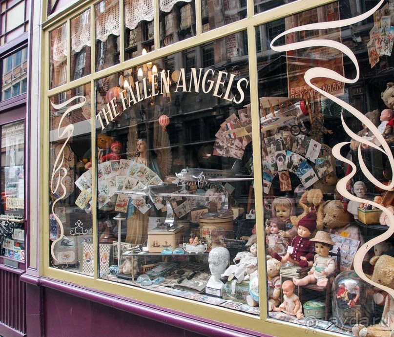 Гент I Великолепный