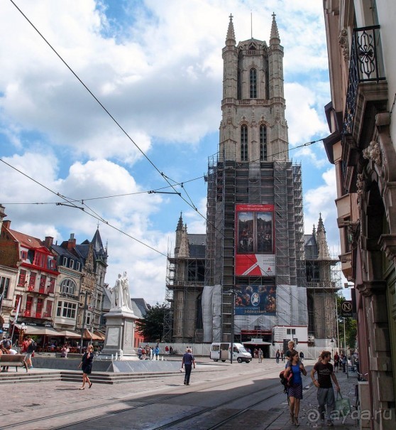 Гент I Великолепный