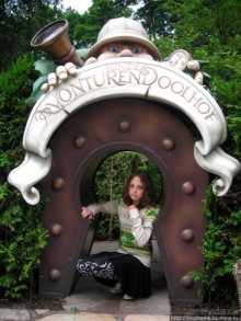 Эфтелинг — страна сказок и головокружительных атракционов