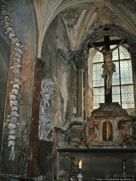 Средневековая Европа