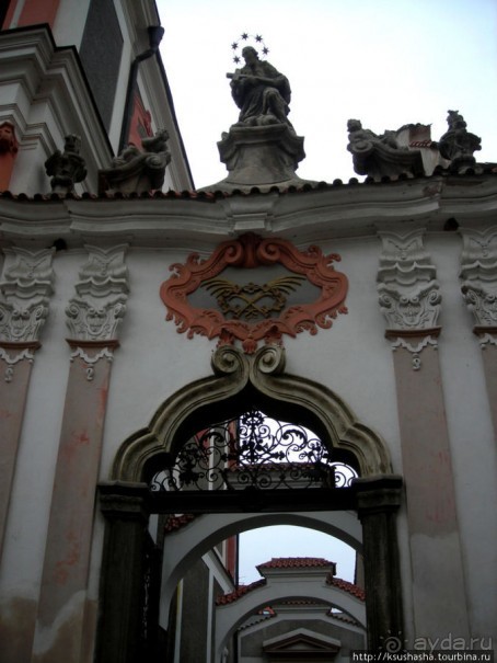 Средневековая Европа