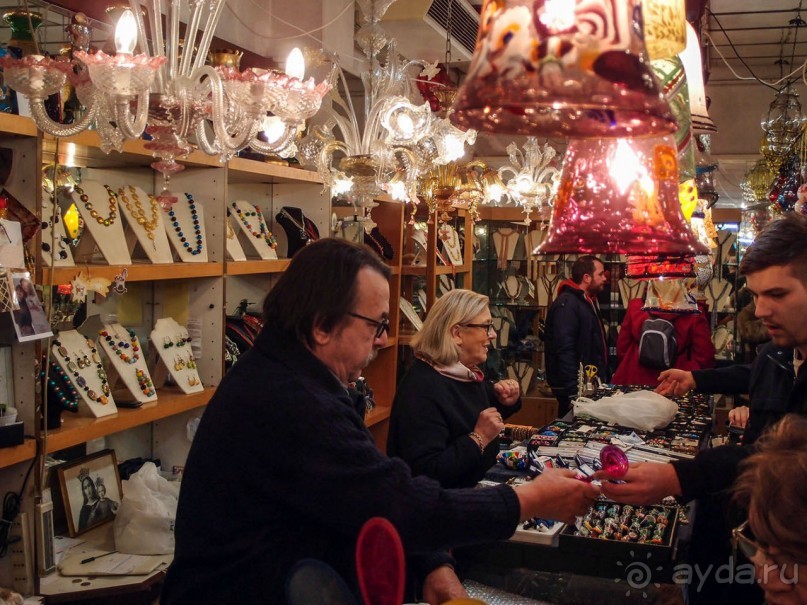 Стеклянная республика