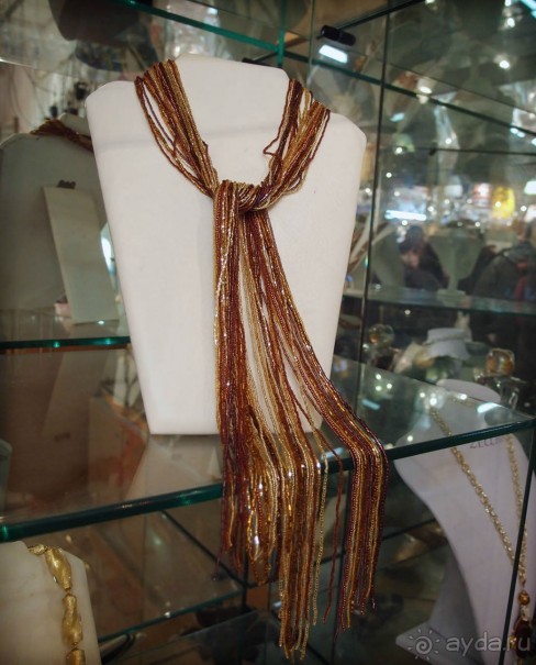 Стеклянная республика