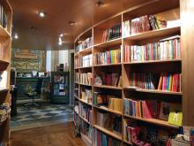 Обидуш (ч.2) Маленький и многогранный