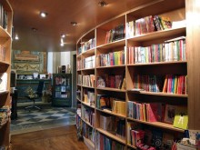 Обидуш (ч.2) Маленький и многогранный