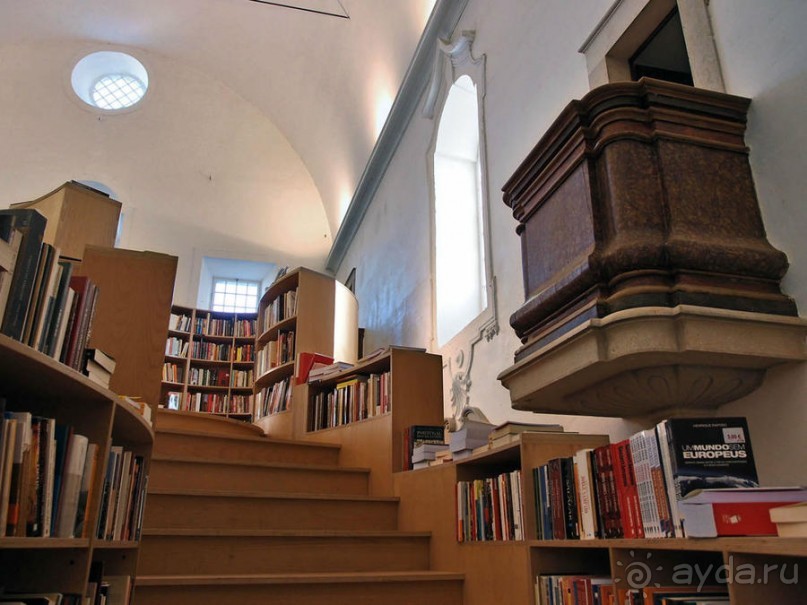 Обидуш (ч.2) Маленький и многогранный