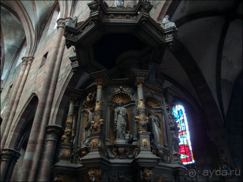 Селеста (ч.1) Мал золотник, да дорог