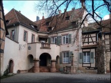 Селеста (ч.1) Мал золотник, да дорог