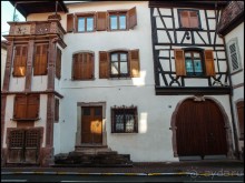 Селеста (ч.1) Мал золотник, да дорог