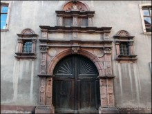 Селеста (ч.1) Мал золотник, да дорог