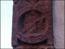 Селеста (ч.1) Мал золотник, да дорог