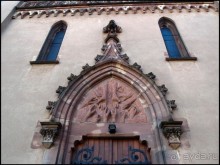 Селеста (ч.1) Мал золотник, да дорог