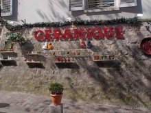 Монмартр с третьей попытки