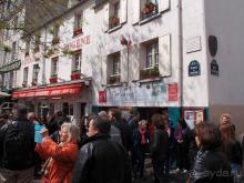 Альбом отзыва "Монмартр с третьей попытки"