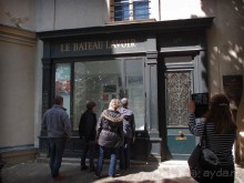 Монмартр с третьей попытки