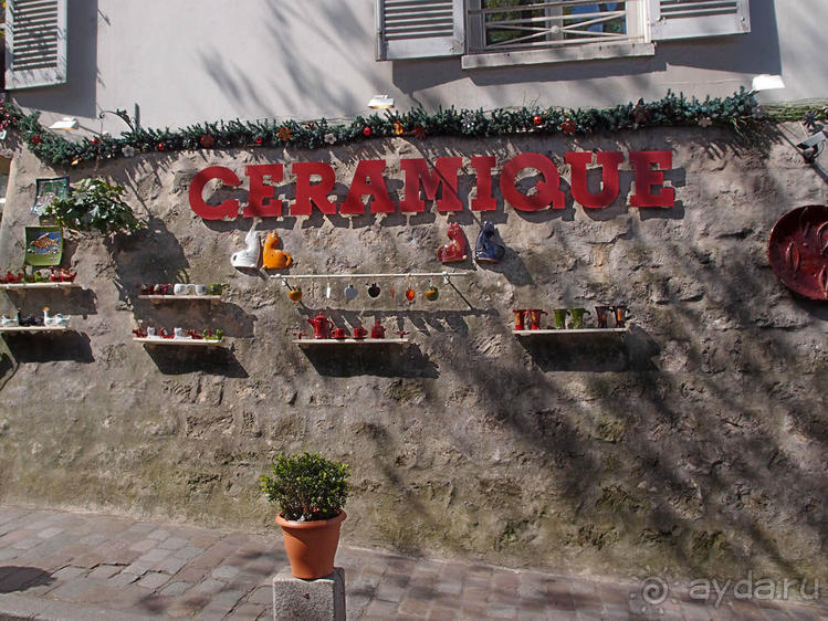 Альбом отзыва "Монмартр с третьей попытки"