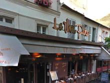 Монмартр с третьей попытки